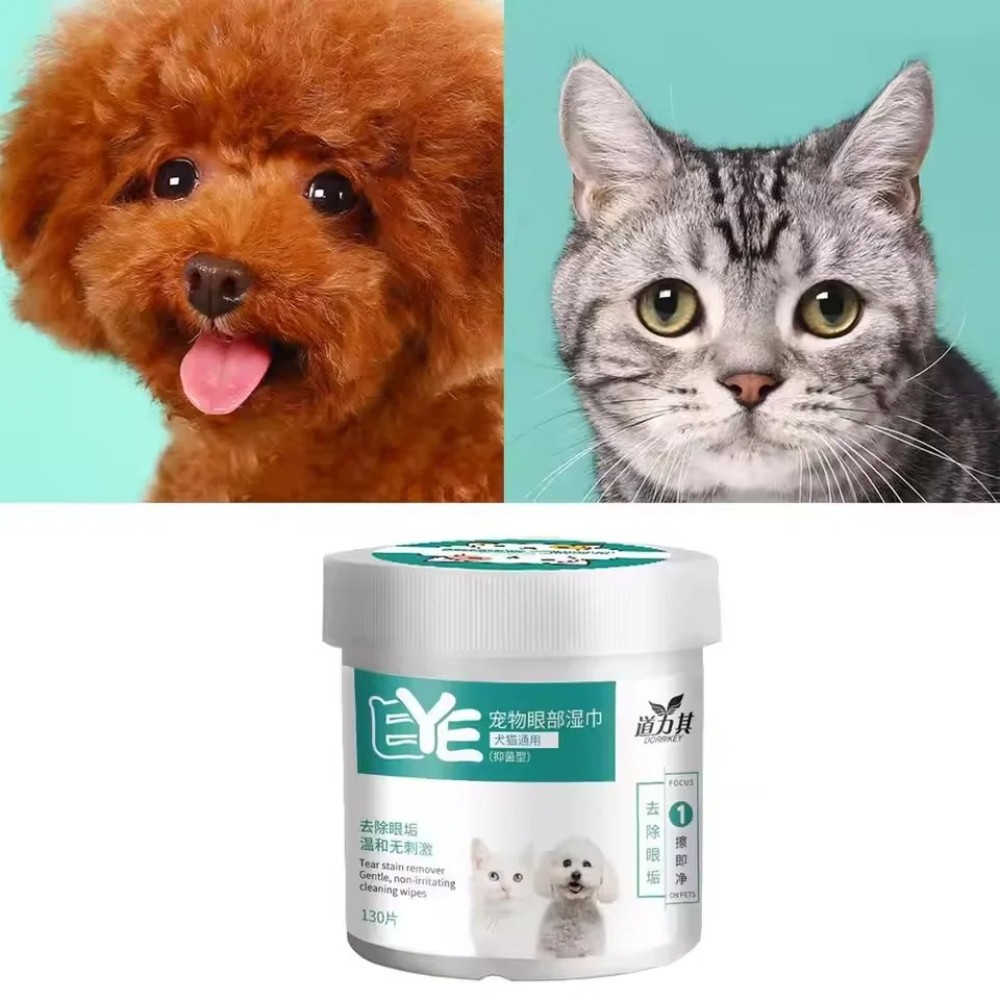 All-Natural Cat and Dog Eye Wipes