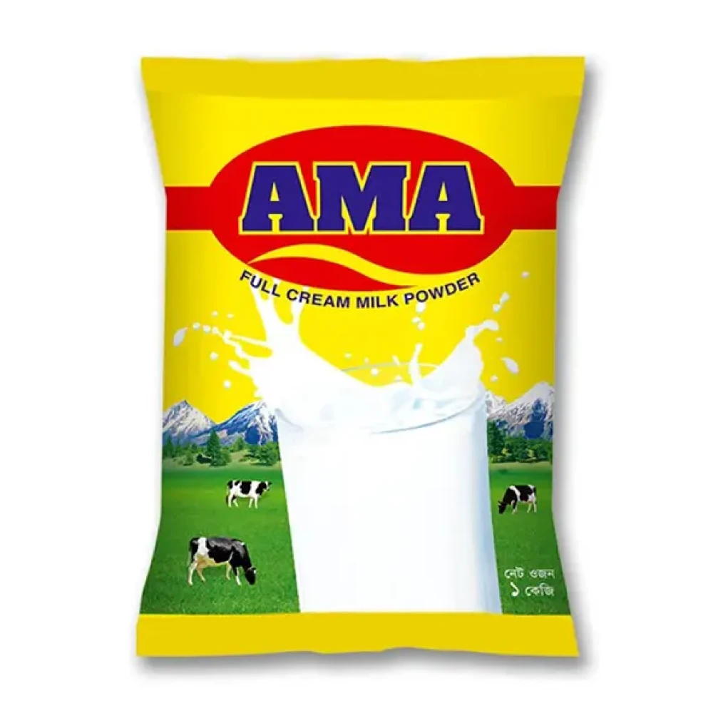 Ama Full Cream Milk Powder - 1kg