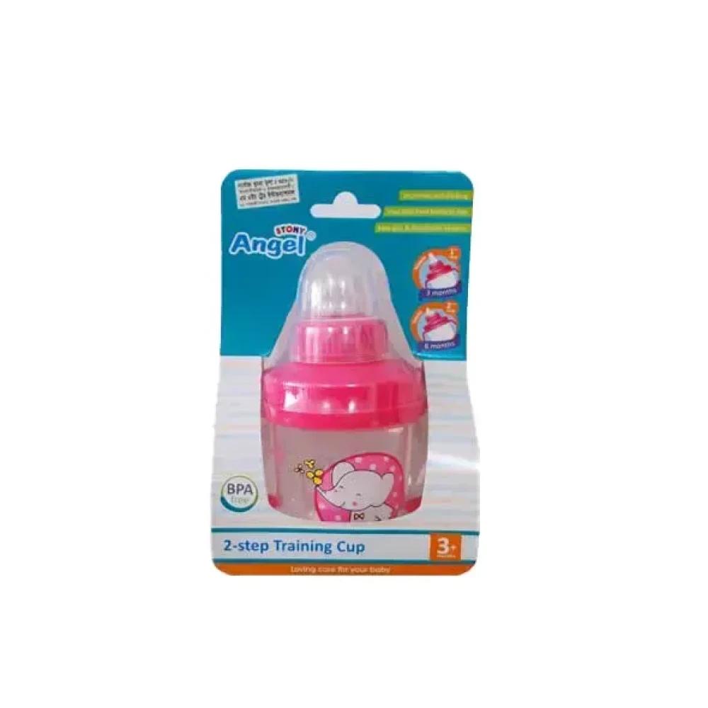 Angel 2 Step Training Baby Cup