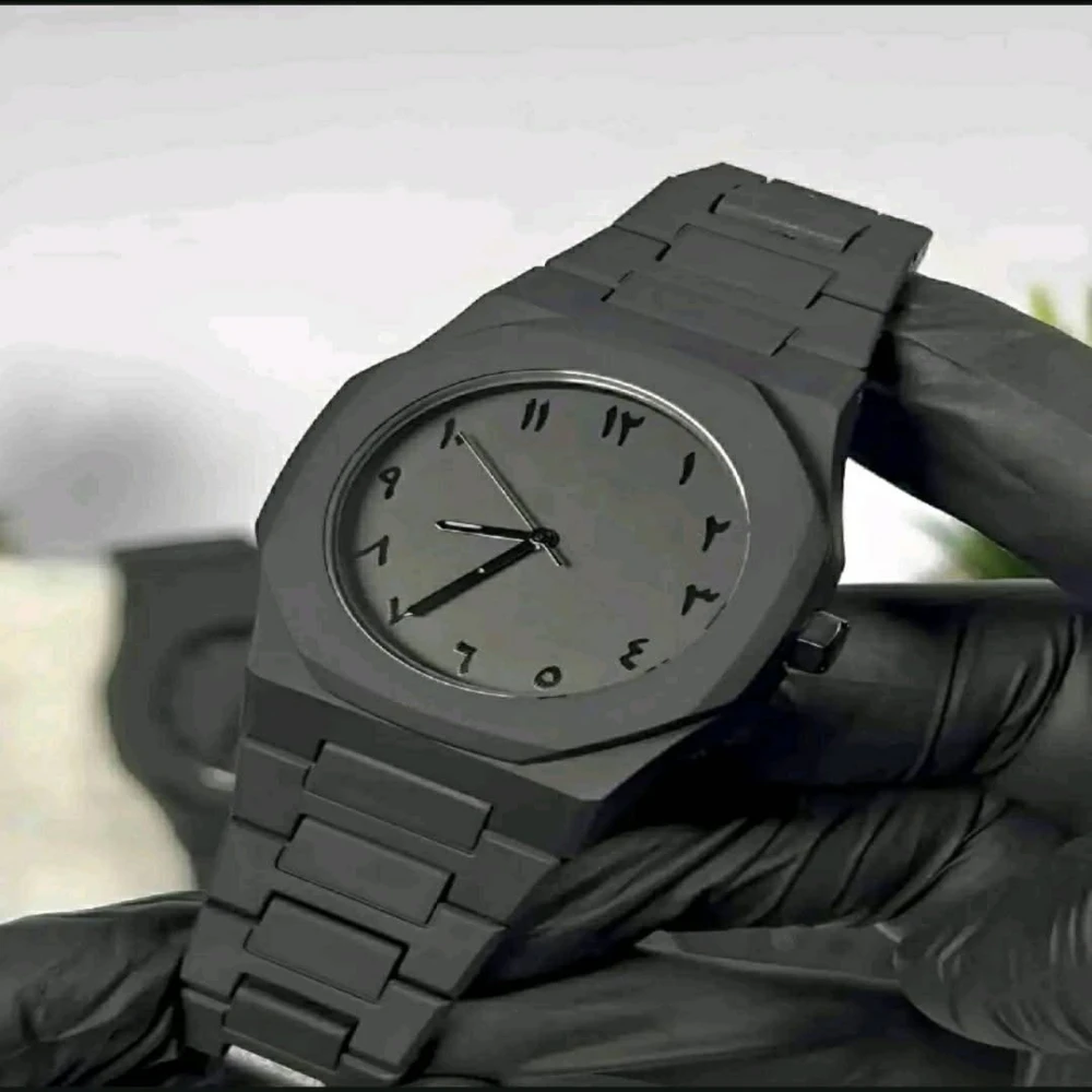 Arabic Aura Watch