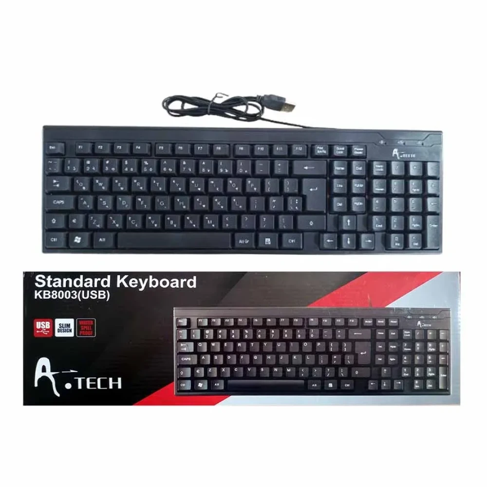 A.Tech Wired Keyboard KB8003 Black Color