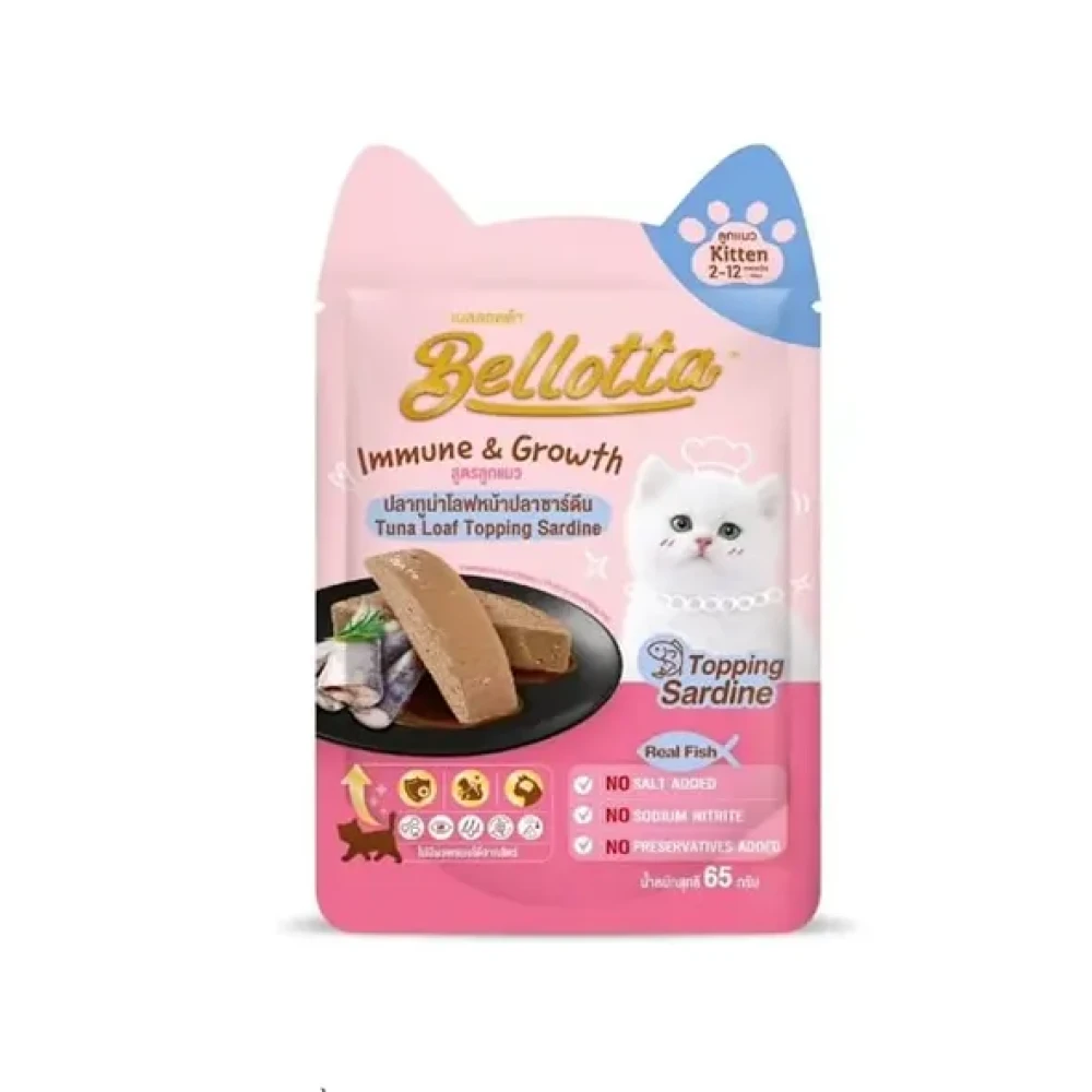 Bellotta Immune & Growth Topping Sardine For Kitten - 65g