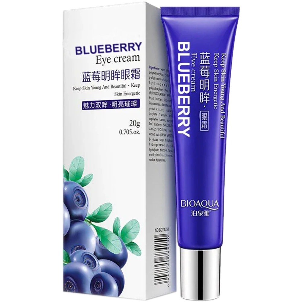 BIOAQUA Blueberry Eye Cream - 20g