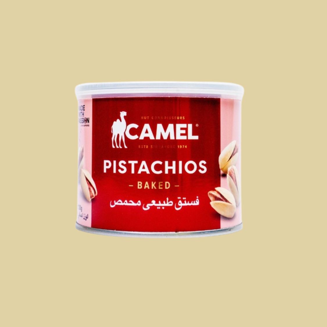 Camel Baked Pistchios Can