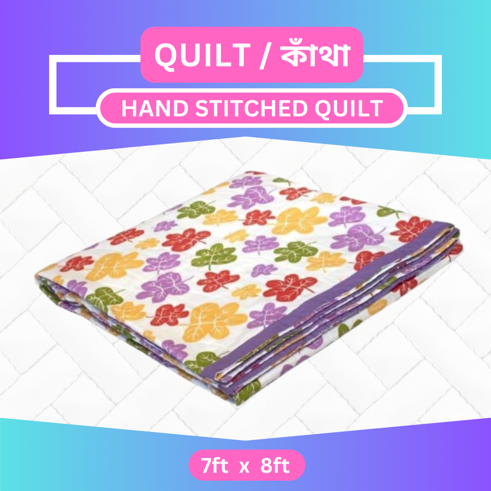 Century Quilted AC Kantha