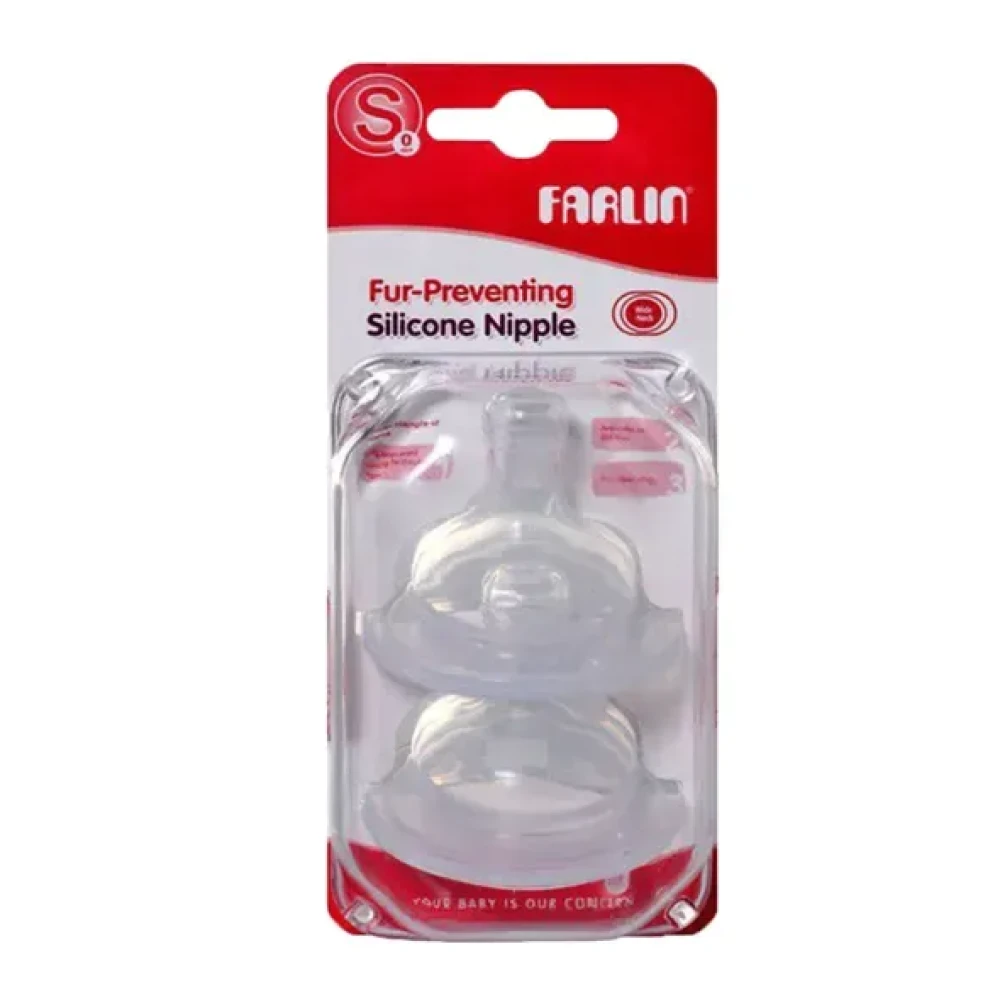 Farlin Fur-Preventing Silicone Nipple