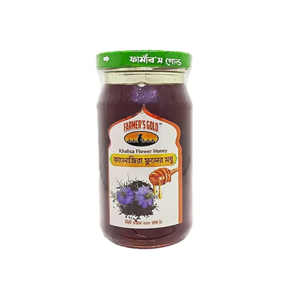 Farmers Gold Black Seed Honey - 250g