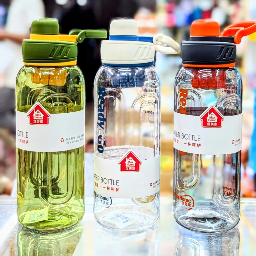 Fuxing universal plastic water cup