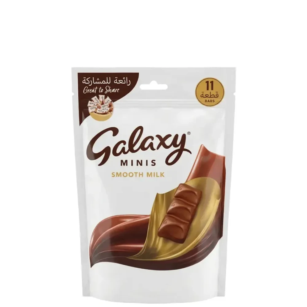 Galaxy Smooth Milk Minis Chocolate - 137.5g