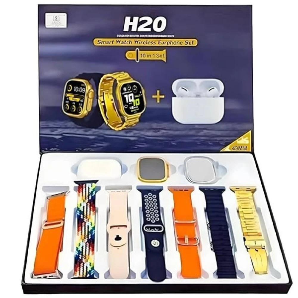 H20 Ultra Smartwatch Combo Set