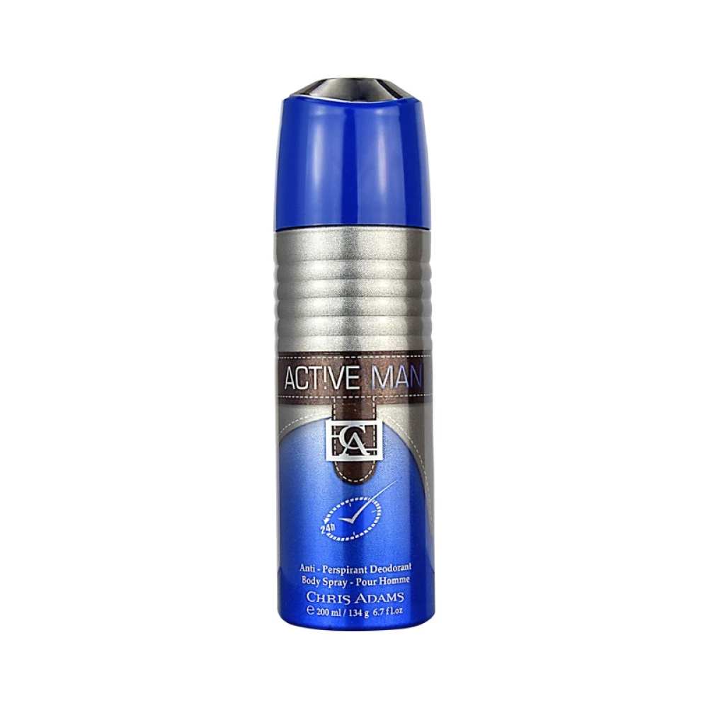 International France product Body Spray Active man used for male- 200 ml