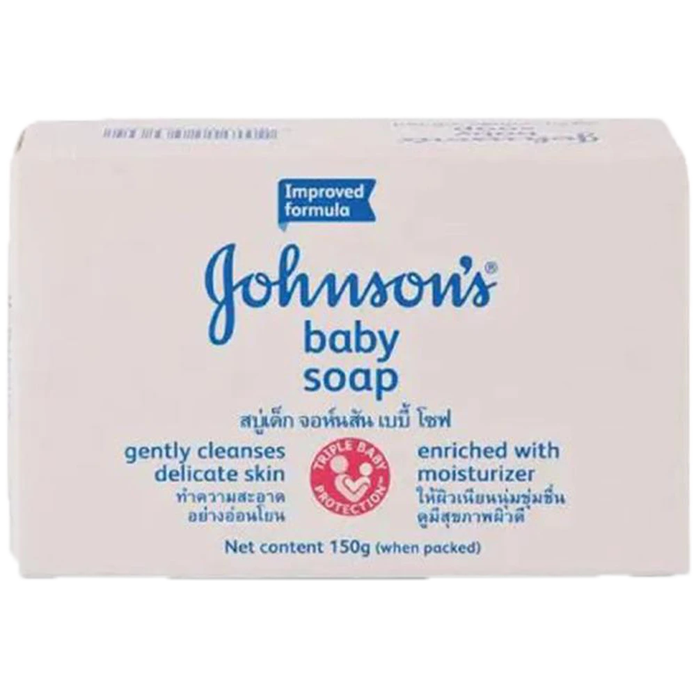 Johnsons White Baby Soap 150 gm