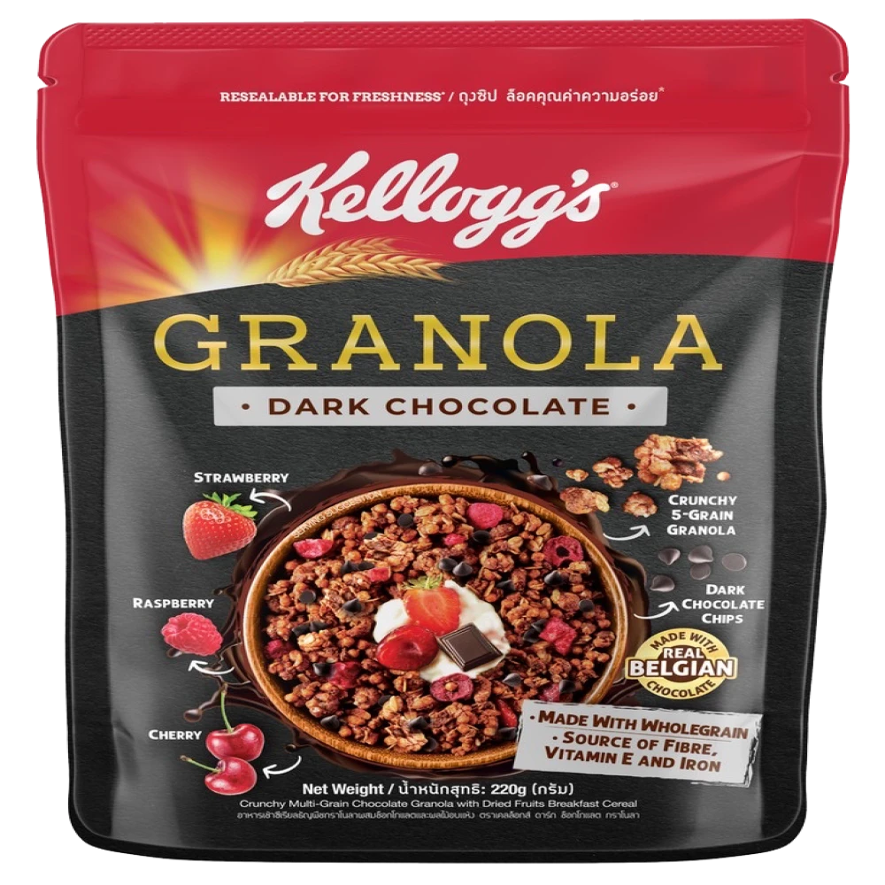 Kellogg's Granola Dark Chocolate - 220G TH