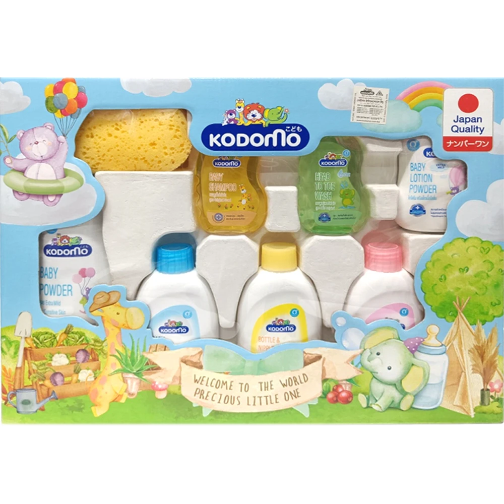 Kodomo Baby Gift Set Large (8 Pcs)