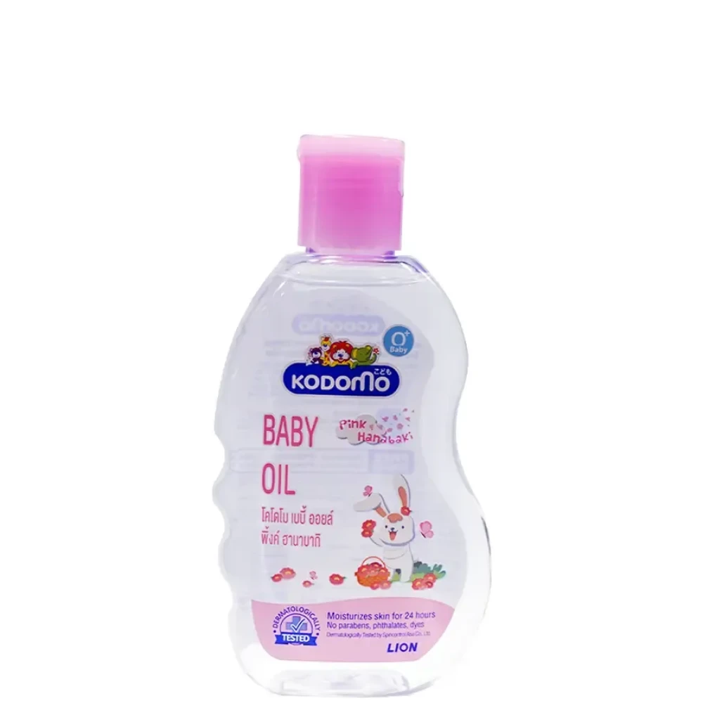 Kodomo Baby Oil - 100ml