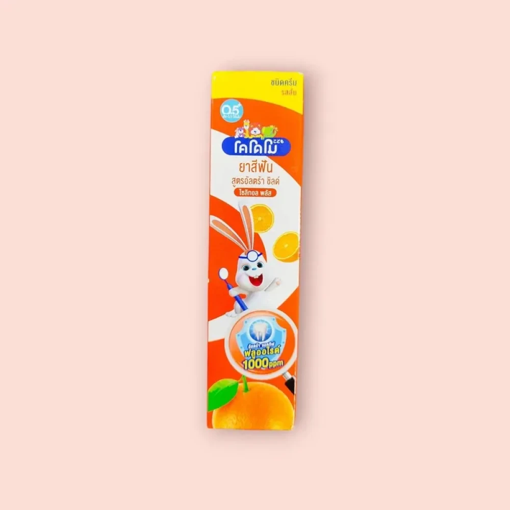 Kodomo Kids Toothpaste in orange flavor, 45gm,