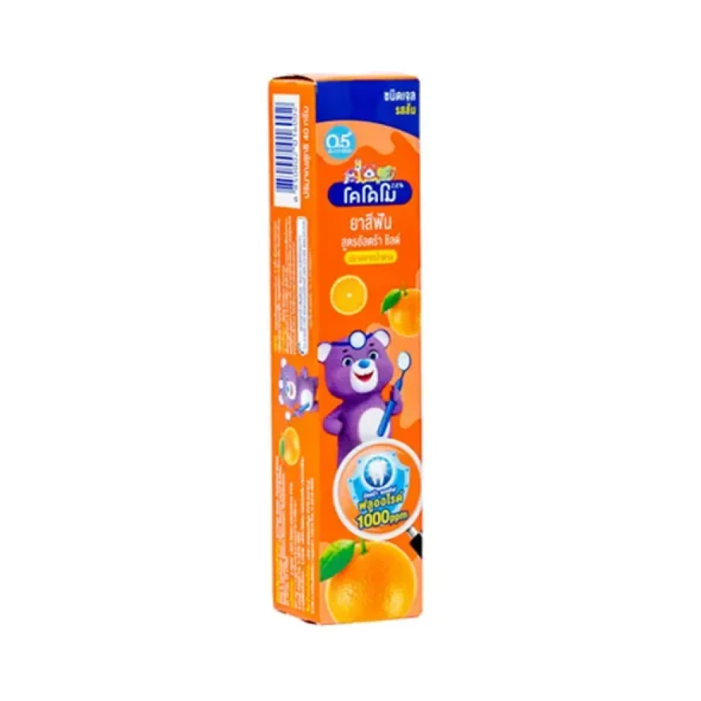 Kodomo Orange Toothpaste Gel Ultra Shield Formula (0.5 Years Up) - 40g