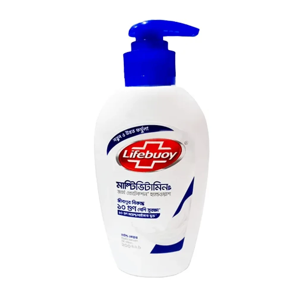Lifebuoy Mild Care Handwash Pump - 200ml