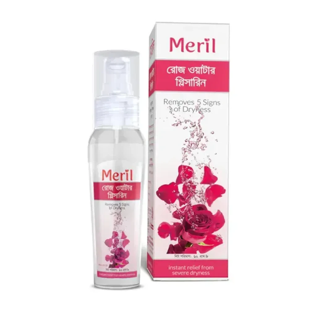 Meril Rose Water Glycerine - 60ml