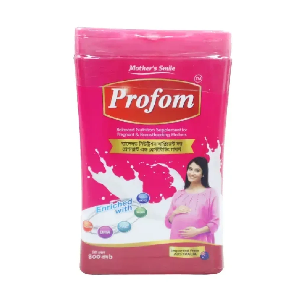 Mothers Smile Profom Powder Milk Jar For Mother - 400g