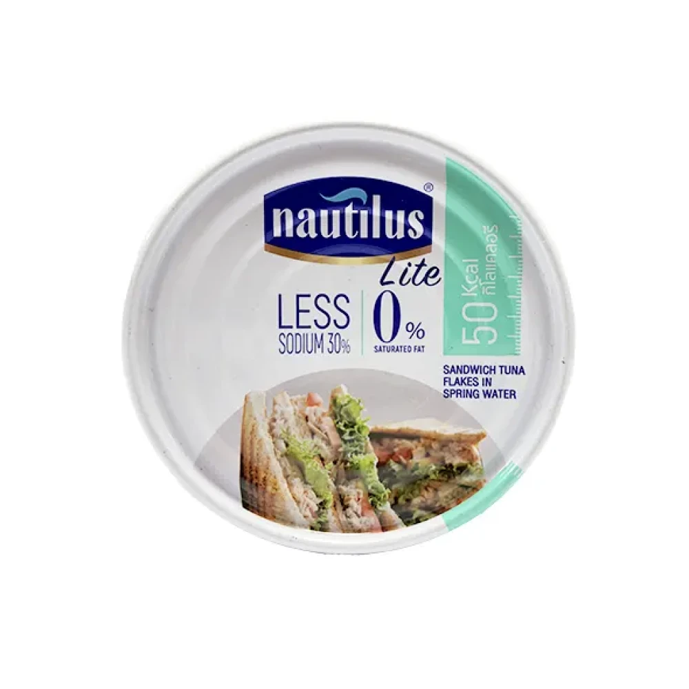 Nautilus Lite Sandwich Tuna Flakes in Spring Water - 165g