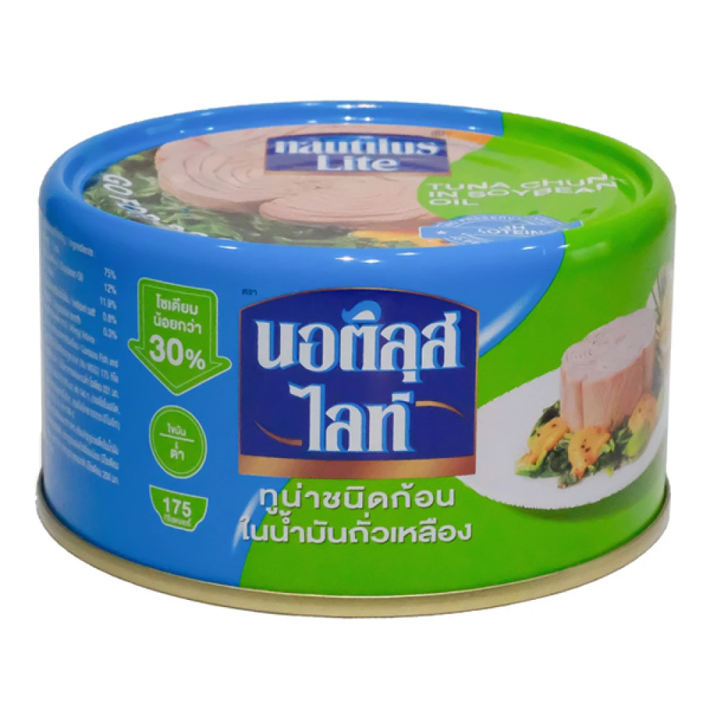 Nautilus Lite Tuna Chunk In Soybean Oil 165gm, TH