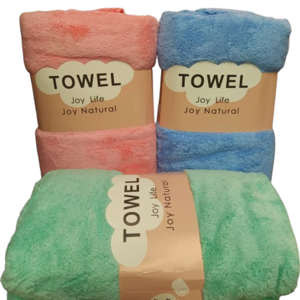 New Born Baby Ultra Soft And Comfortable Towel 57×30 Inch CN 1pcs