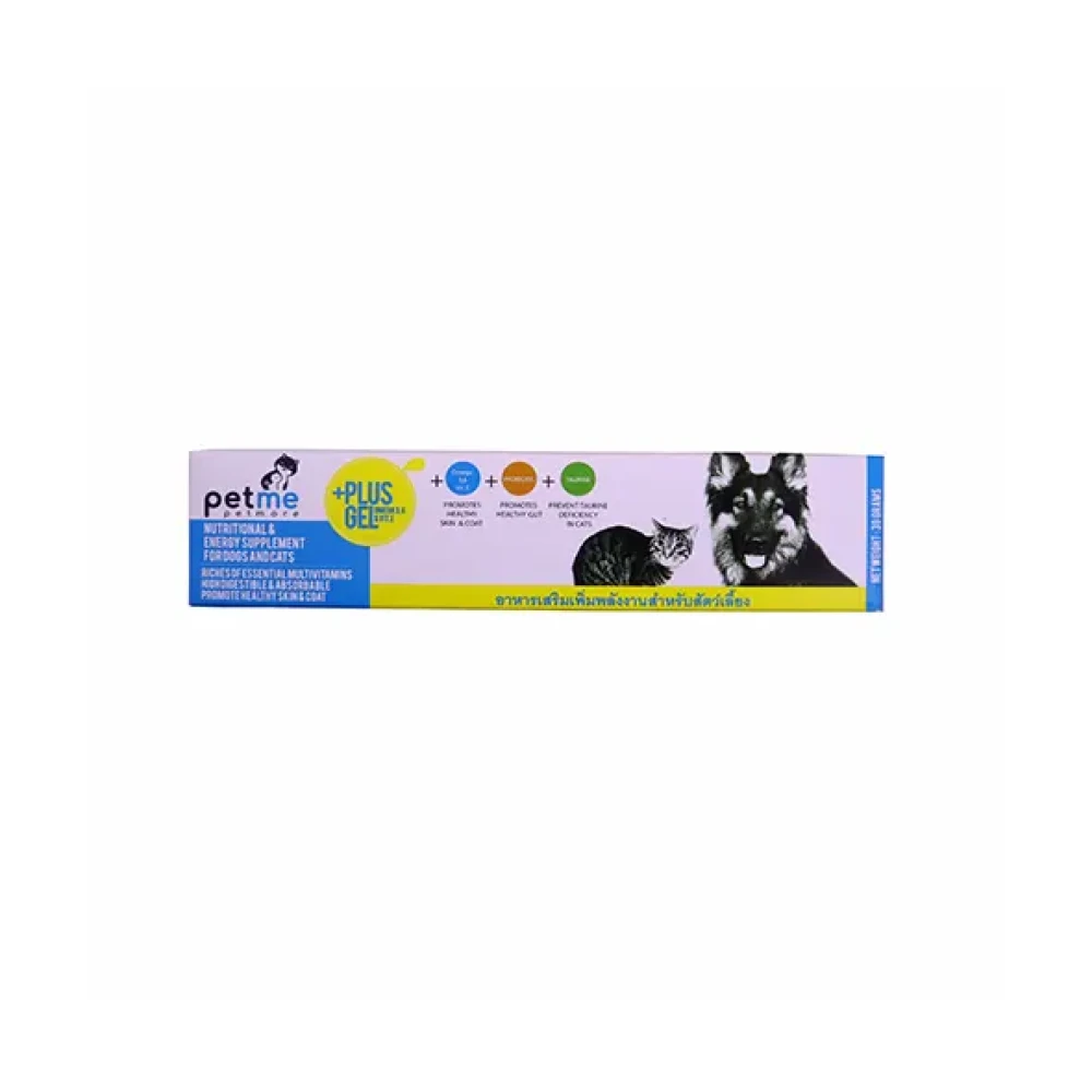 Petme Plus Gel Nutritional and Energy Supplement For Dogs and Cats - 30g