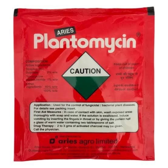 Plantomycin