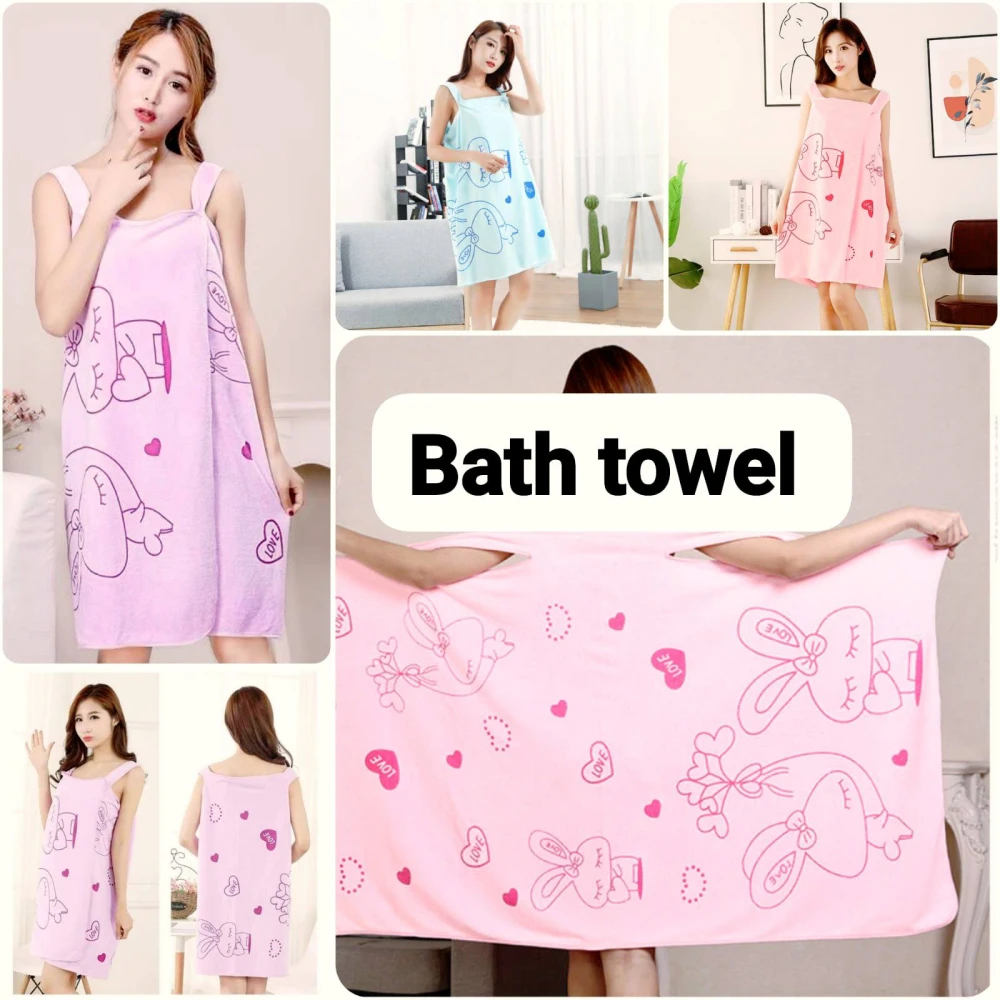 Premium Microfiber Skirt Bath Towel
