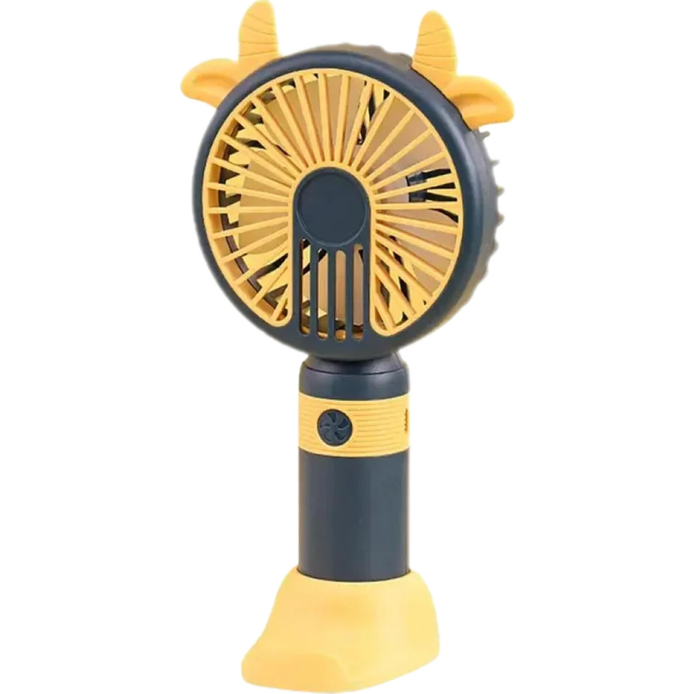Rechargeable Portable Pocket Fan