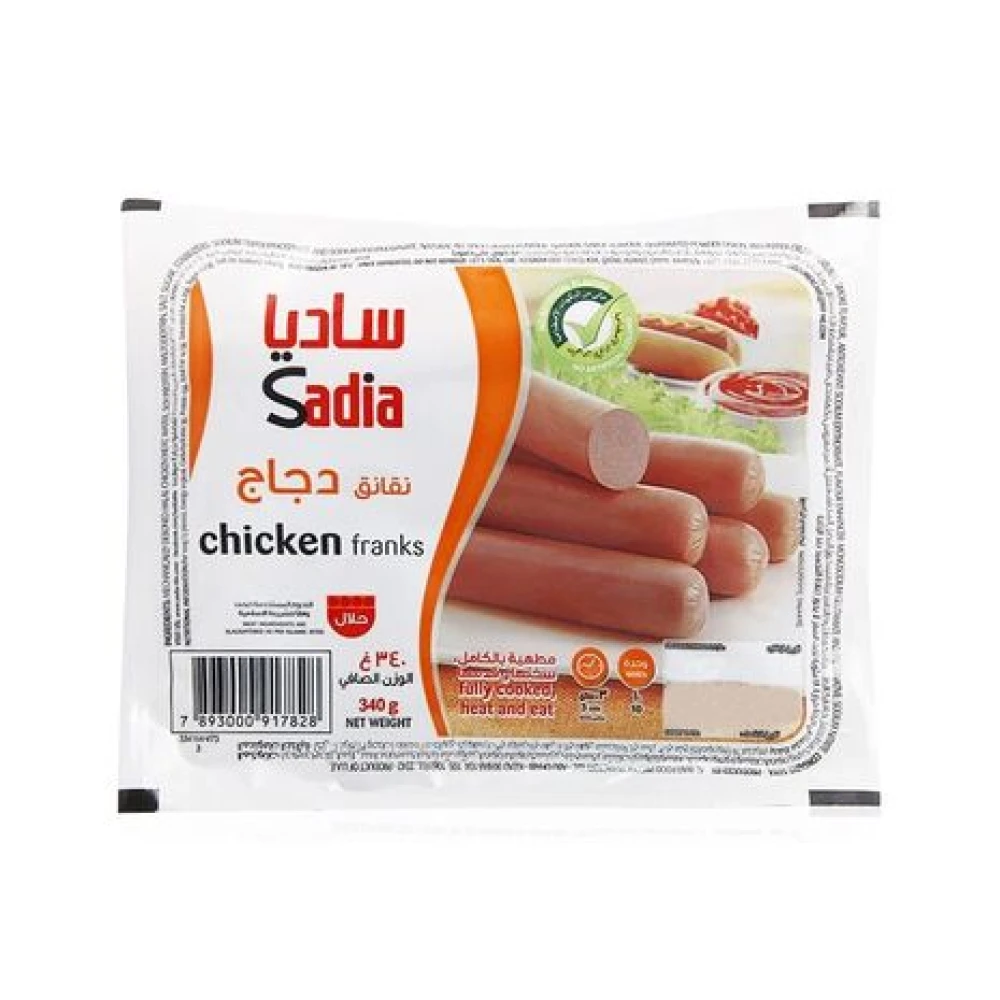 Sadia Chicken Franks Sausage 340Gm