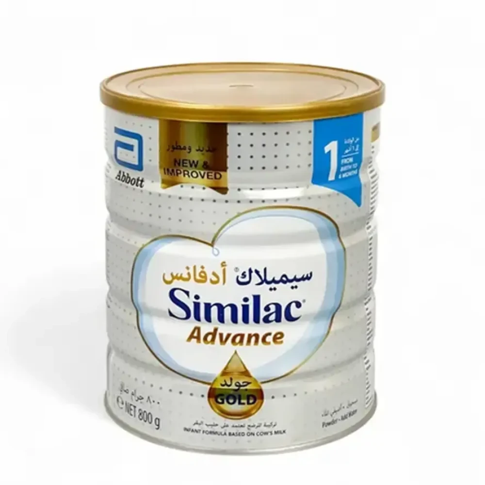 Similac Advance Gold 1 Formula Baby Milk (0-6m) - 800g