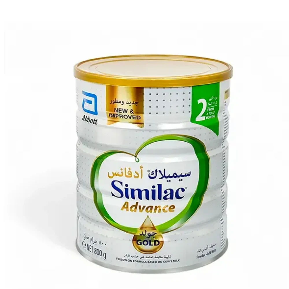 Similac Advance Gold 2 Follow-On Formula Baby Milk (From 6-12 Months) - 800g