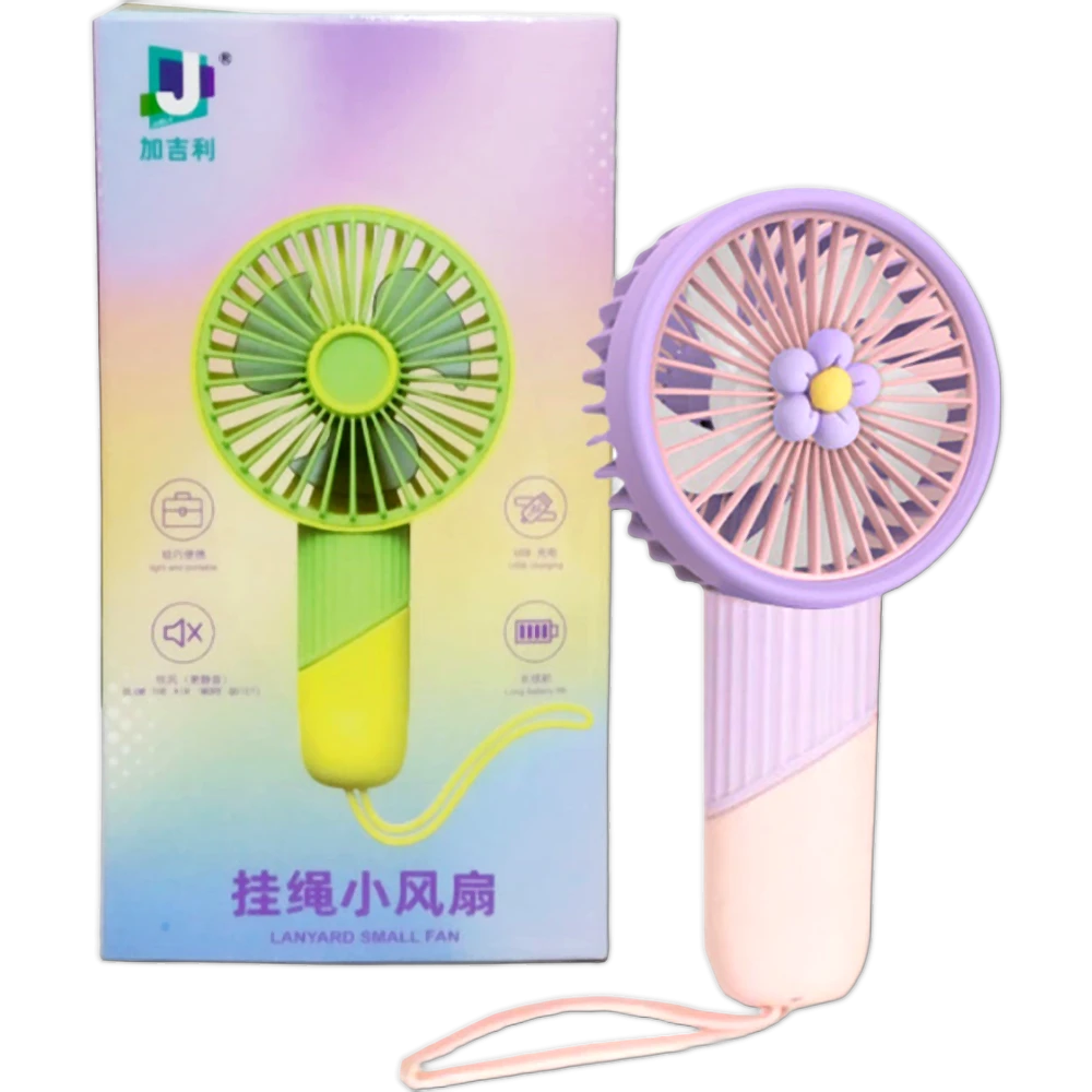 Toybliss Portable Handheld Fan