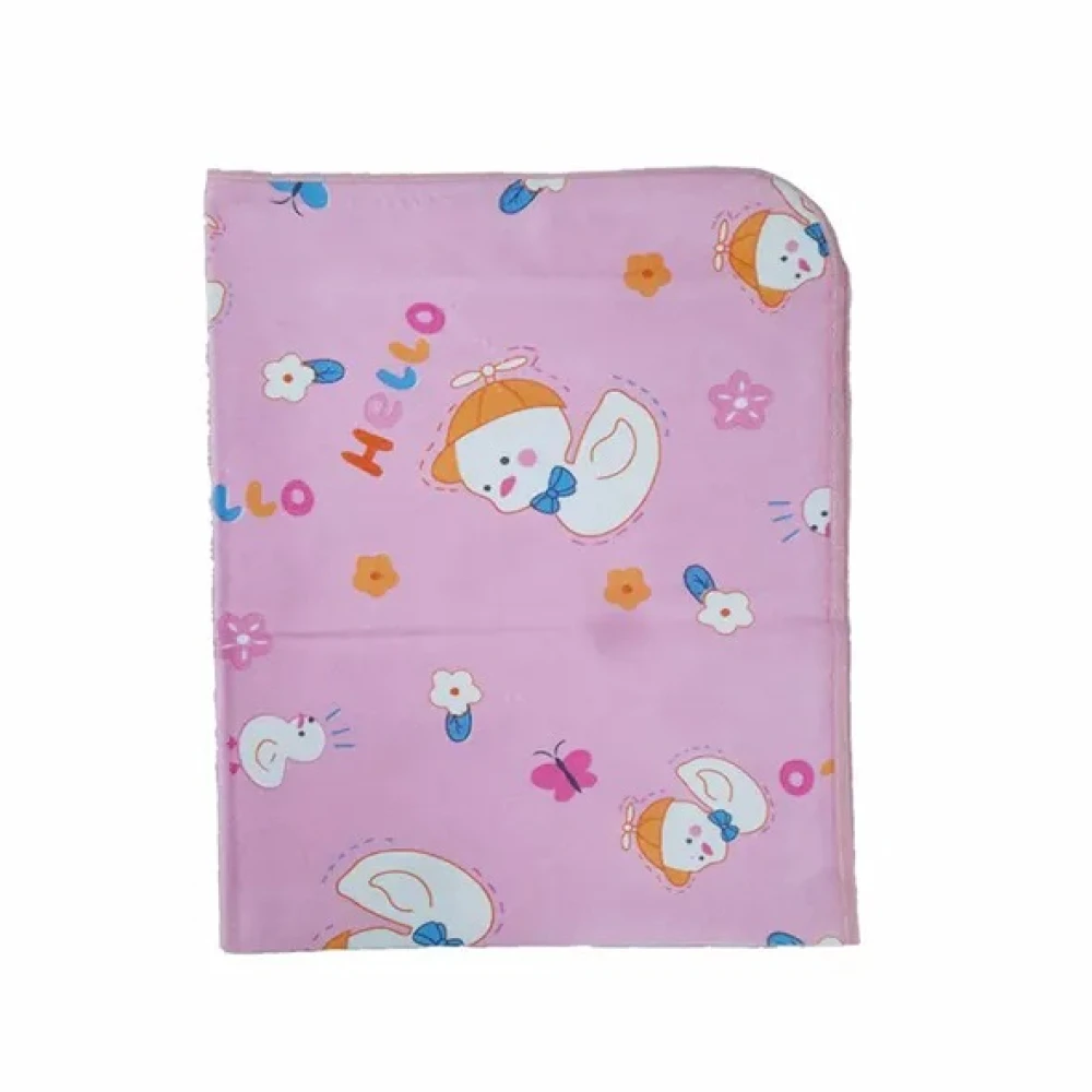 Urine Mattress For Baby (Pink Colour) - XXL