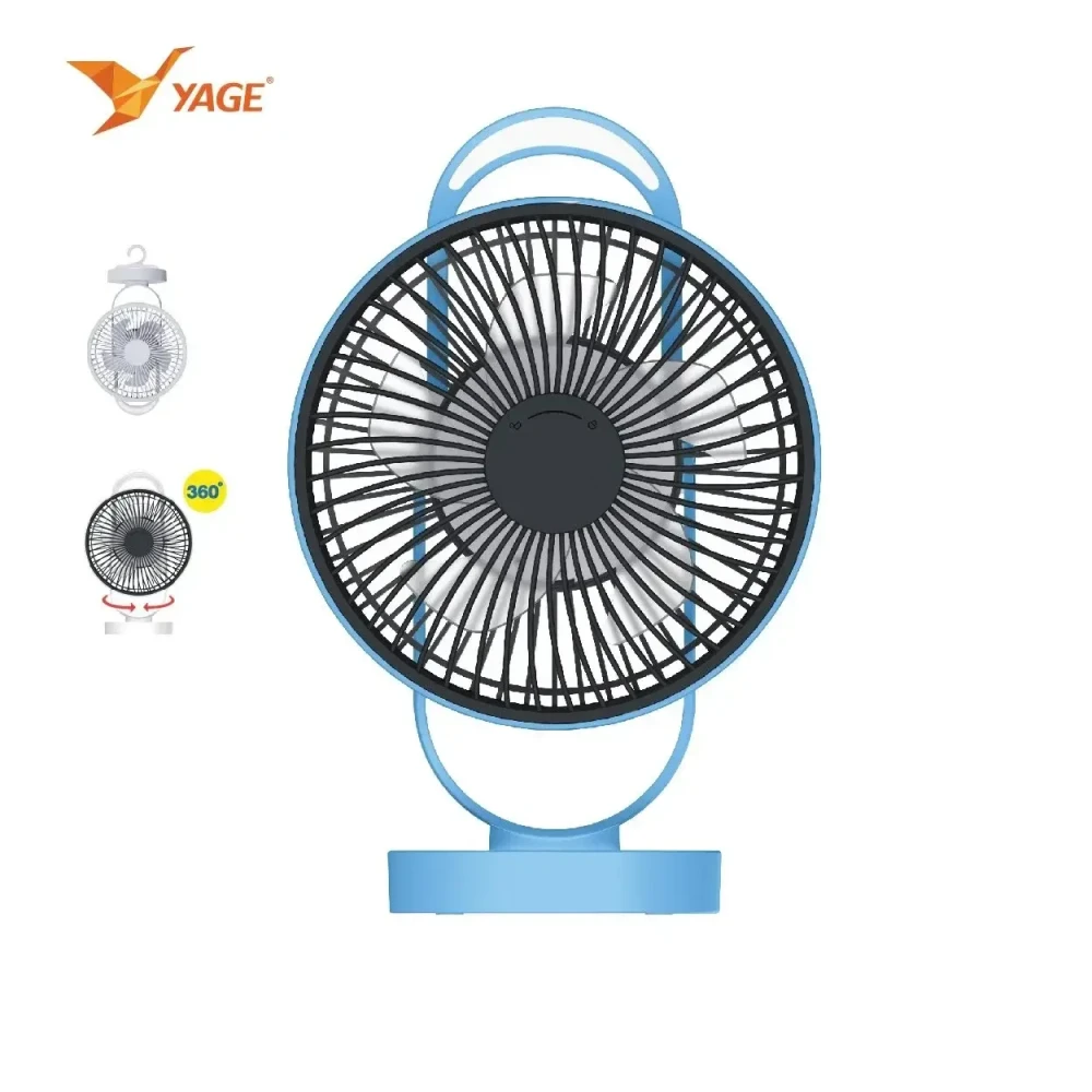 YAGE YG-7999 Rechargeable 8-Inch 360° Rotation Fan with LED Light